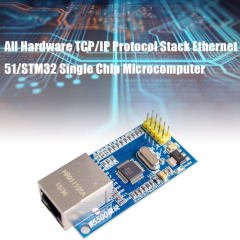 W5500 Ethernet Modülü