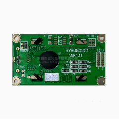 14 Pin 8x2 Karakter LCD Ekran Modülü Mavi