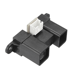 Kızılötesi Lazer Mesafe Sensörü - Engel Algılama 20-150 cm