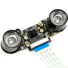 IMX219-77IR 8MP Kamera Modülü