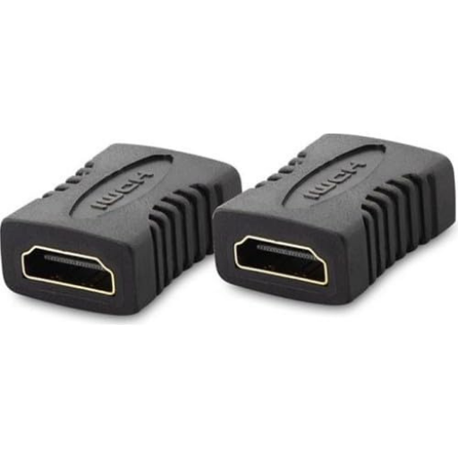 HDMI Uzatma Aparatı