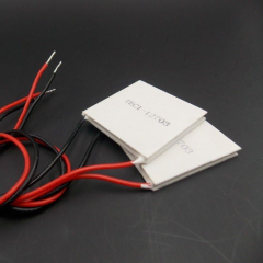 Termoelektrik Soğutucu Peltier Modül - TEC1-12703