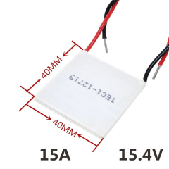Termoelektrik Soğutucu Peltier Modül TEC1-12712