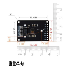 RC522 RFID Mini S50 13.56 MHz SPI Modülü